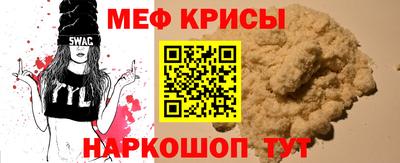mix Дубна