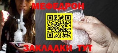 mix Дубна