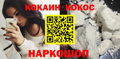 герыч Донецк