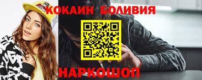 метамфетамин Донской