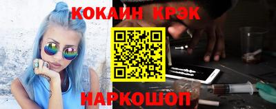 марки lsd Заволжье