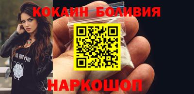 mix Дубна