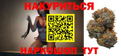 винт Жуковский