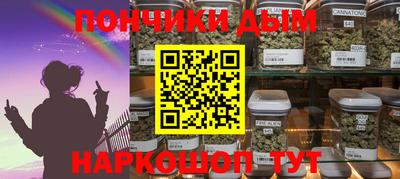 mix Дубна