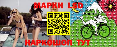 метамфетамин Донской