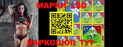 метамфетамин Донской