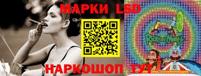 mix Дубна