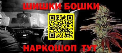 герыч Донецк