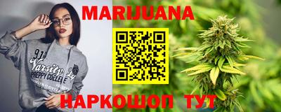 марки lsd Заволжье