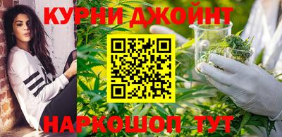 герыч Донецк