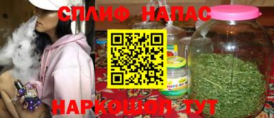 меф Заводоуковск