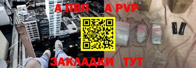 герыч Донецк
