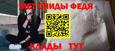 герыч Донецк