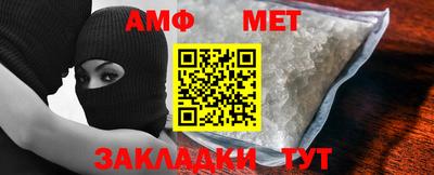 герыч Донецк