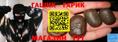 mix Дубна