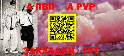 mix Дубна
