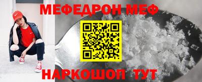 mix Дубна