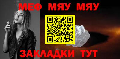 mix Дубна