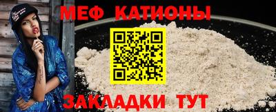 mix Дубна
